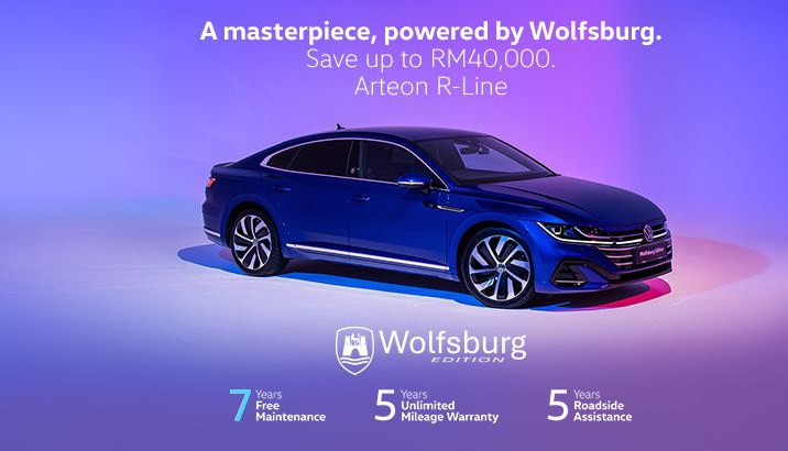 A masterpiece, powered by Wolfsburg. Take a deep dive into this special edition model that pays tribute to where our story started.