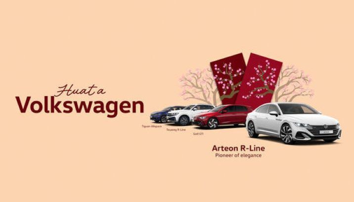 Arteon R-Line 4MOTION Performance and luxury all packed in one. The Arteon R-Line 4MOTION makes driving look stylish, where every journey is a masterpiece of art in motion.